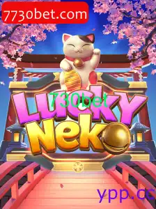 LuckyNeko