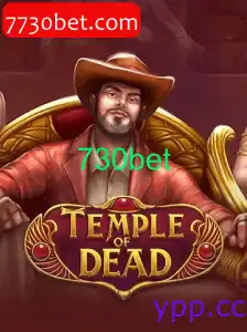 TempleofDead